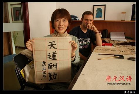 宁波育婴师培训