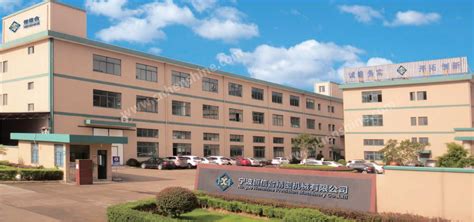 宁波哪里有化妆培训班