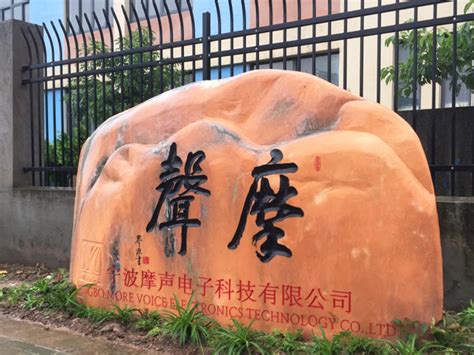 宁波声乐培训哪个好