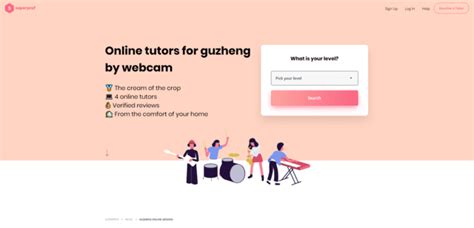 宁波古筝入门学习班
