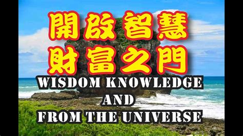 宁波视唱练耳和乐理知识培训