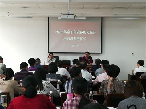 宁波培训托福英语