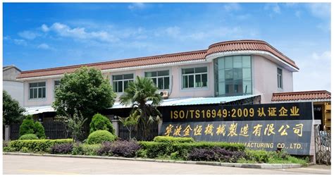 宁波GMAT强化培训班哪家好