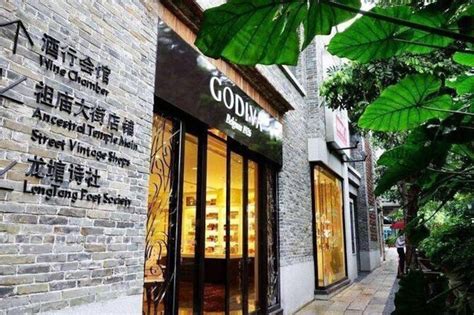佛山一年制服装设计师精英班