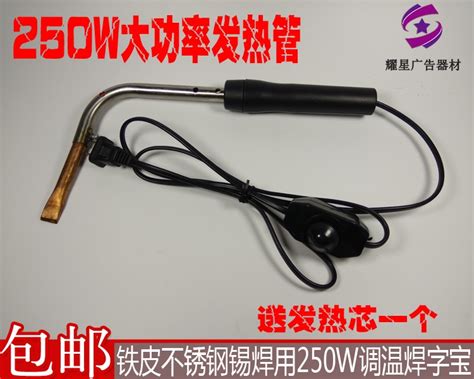 佛山平面广告设计精英班