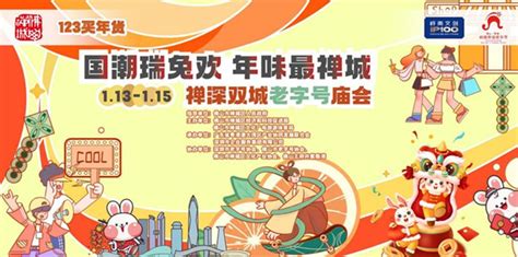 禅城区哪有服装设计培训课程