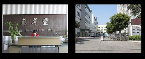 佛山职业服装设计