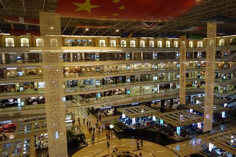佛山时装设计学院哪家好