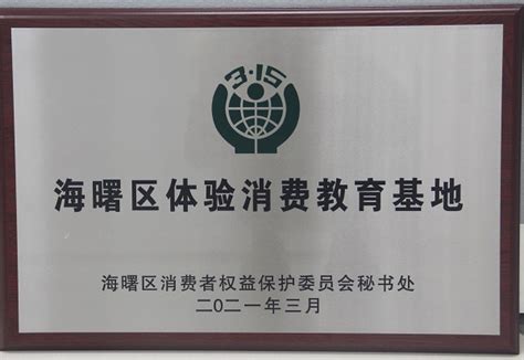 海曙区新娘妆哪好