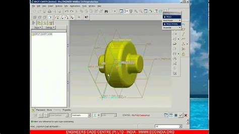 宁波哪有PROE模具造型设计培训费用