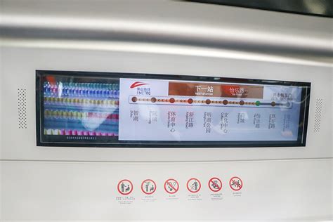 佛山当众讲话辅导班