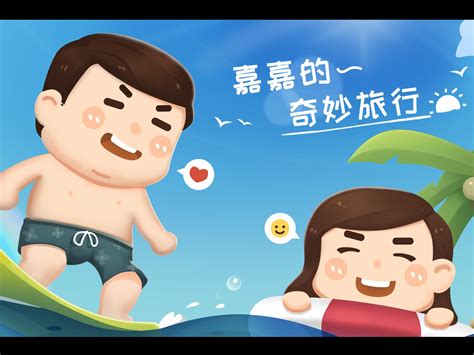 佛山学生口才培训哪家比较好
