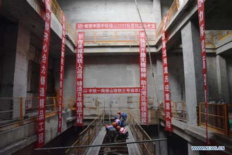 佛山当众讲话训练班哪里比较好