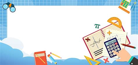 埌西暑假初二数学的培训机构