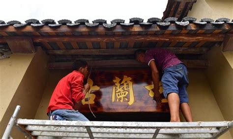 广西复读需要什么条件