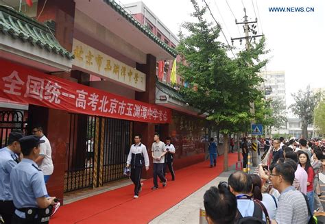 广西20201高考复读去哪里好