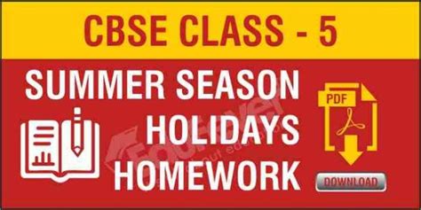 兴宁区暑假班初一语文