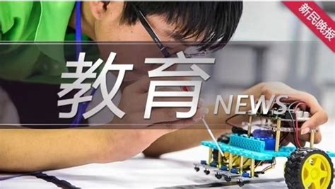 新民路高考复读多少费用