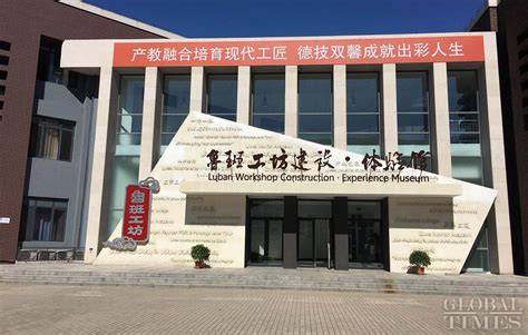 鲁班路高考复读班那里好