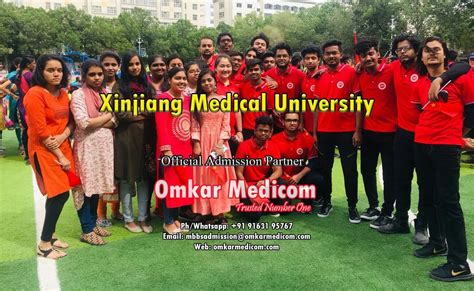 新民路新疆高考复读培训