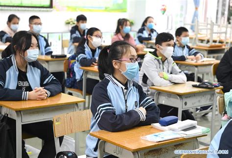 广西今年高三的学生可以复读吗