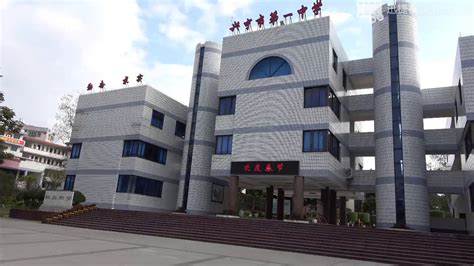 南宁兴宁区高二语文作文补习