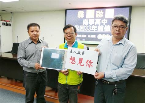 南宁高中3年级暑假数学辅导机构