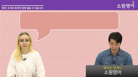 南宁高三英语听力培训