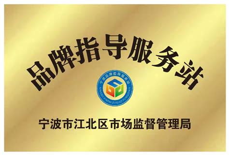 宁波育婴师辅导