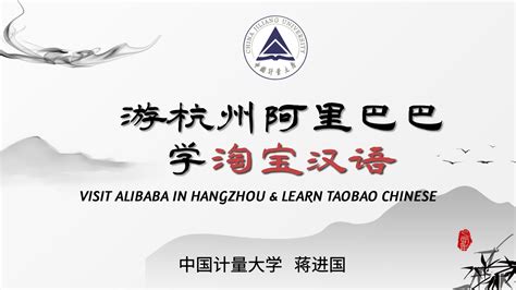 宁波学淘宝设计开店的多吗