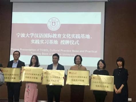 宁波学服装搭配学习班
