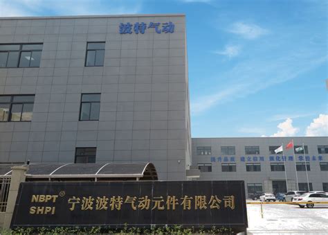 宁波少儿主持技术培训