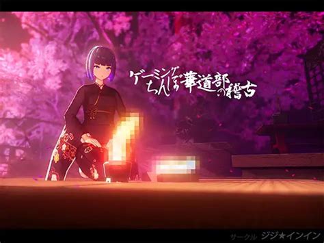 宁波插花实战学习班