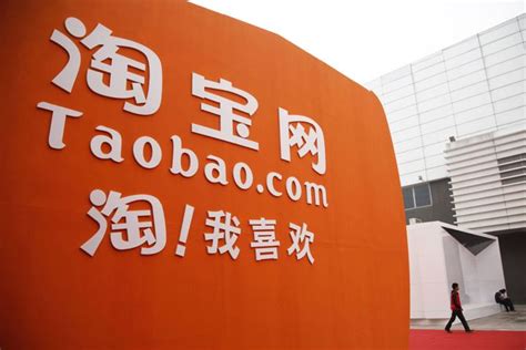 宁波专业淘宝开店培训机构