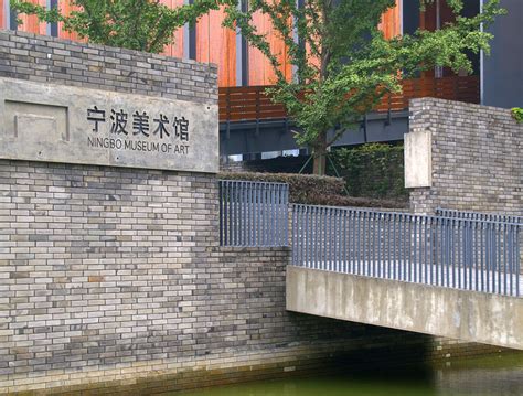 宁波哪有学美术基础学习班