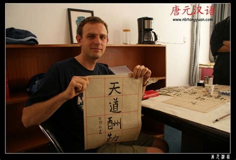 宁波育婴师培训班