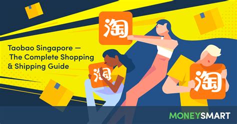 宁波淘宝网店培训多少钱