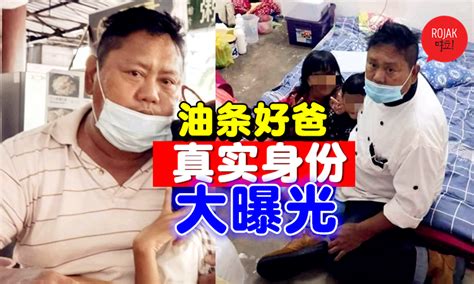 宁波油条麻圆培训哪家好