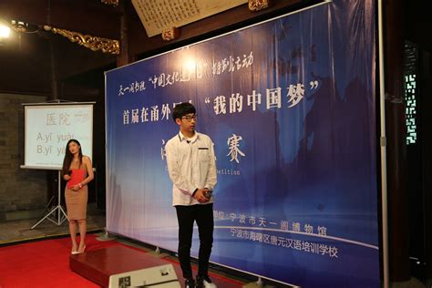 宁波专业评茶师培训
