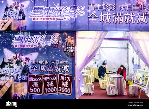 南京婚礼气球培训