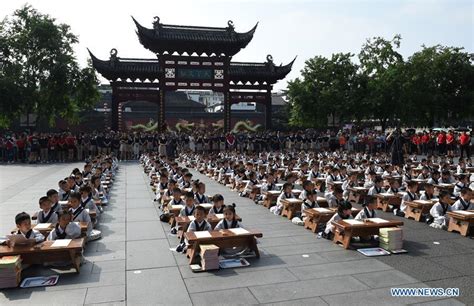 南京少儿围棋初段班
