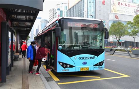 宁波公共英语学习班