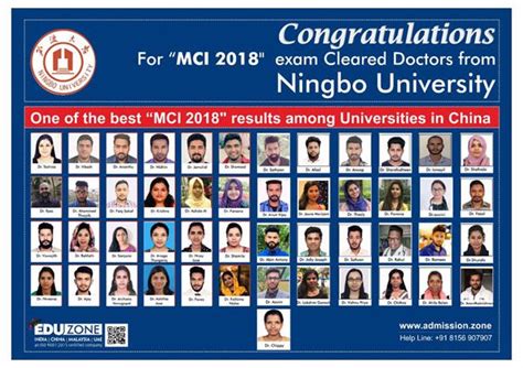 宁波公共营养师考前培训