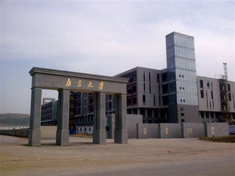 仙林篮球培训班