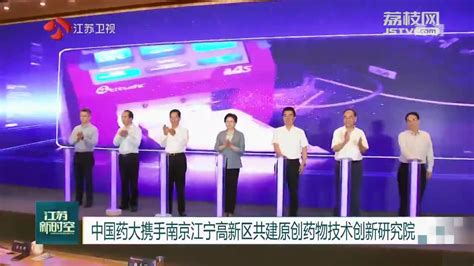 江宁区哪里有篮球业余培训班