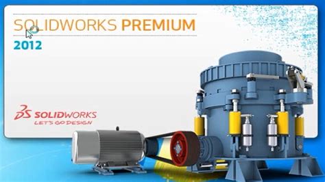 【solidworks 2012教程】