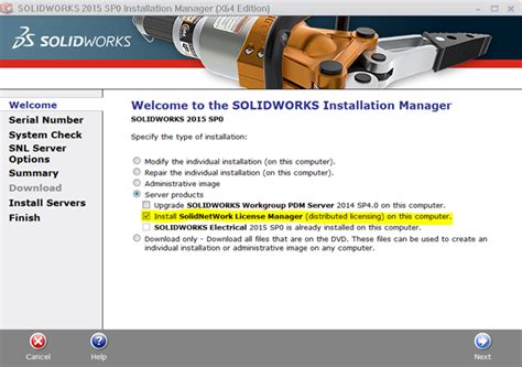 【solidworks 安装教程】