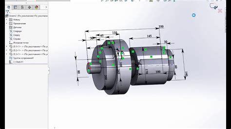 【solidworks自上而下设计教程】