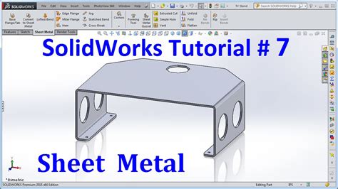 【solidworks钣金实例教程】