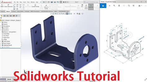 【solidworks 2012视频教程】